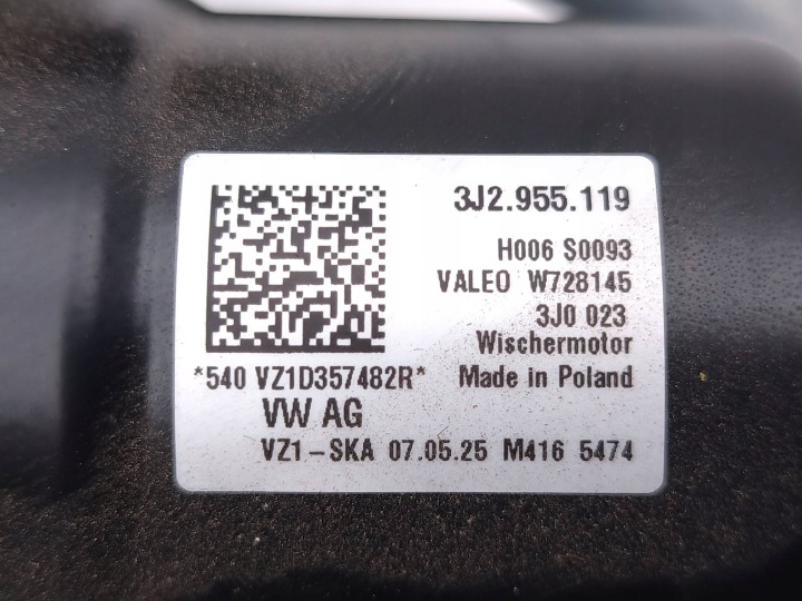 фото №8, Skoda superb b9 2025 механизм стеклоочистителя з двигатель 3j2955023