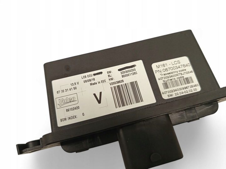 фото №5, Maserati levante 6700314150 управление света