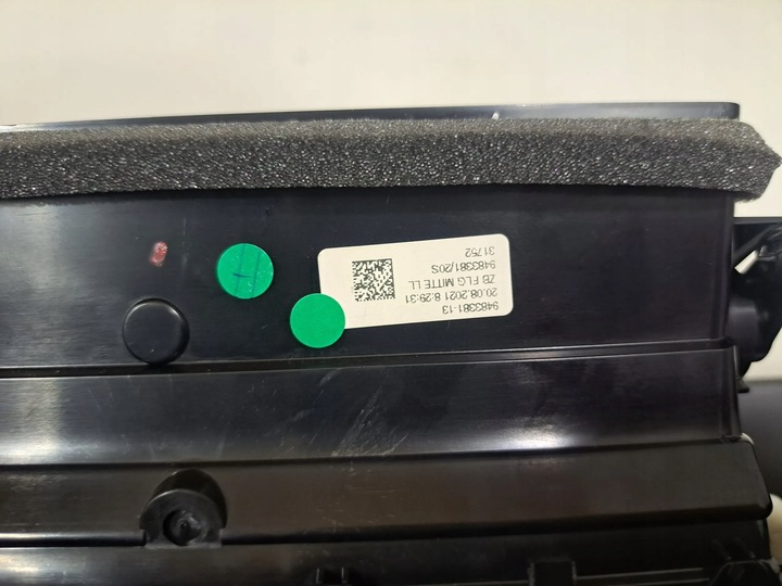 фото №13, Bmw 2 active tourer u06 2021 панелі розподільчі, консоль