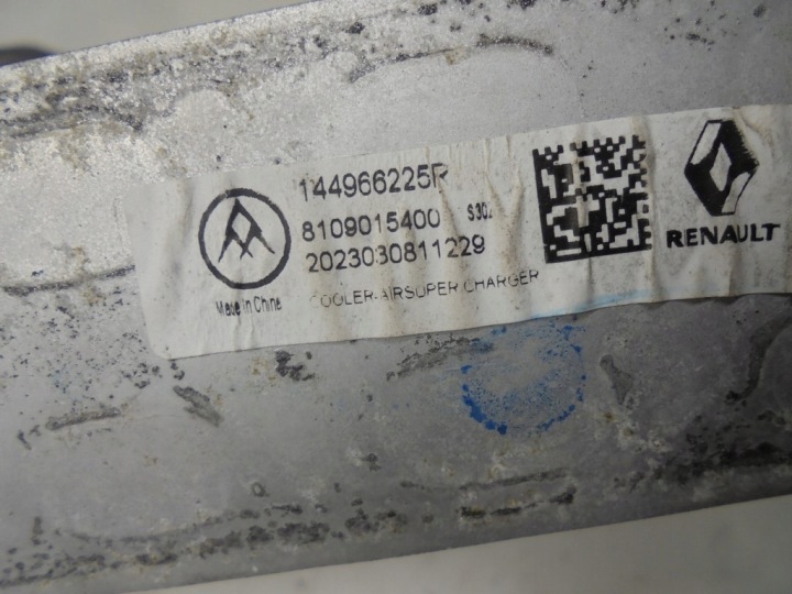 фото №12, Радиатор интеркулер 1.3 tce renault arkana 22r. 144966225r