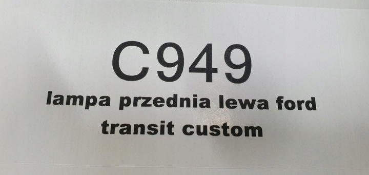 фото №9, Лампа передня ліва перед ford transit custom