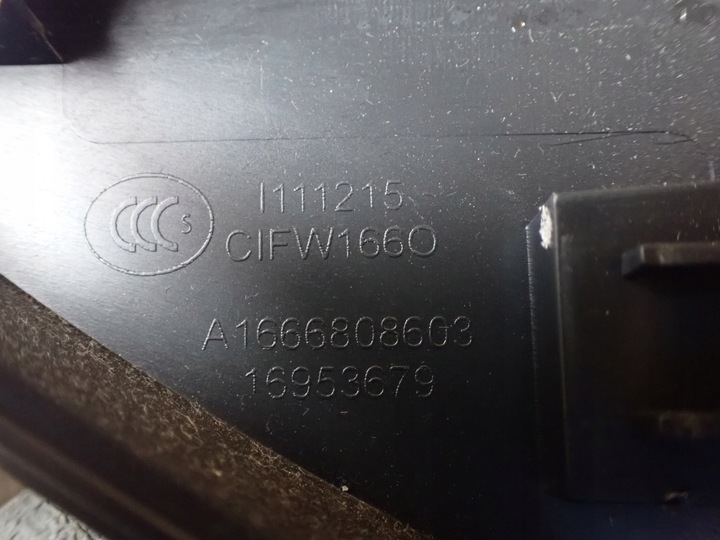 фото №5, Захист панелі капот mercedes gls ii x166 3.0 17r a1666808603 9168