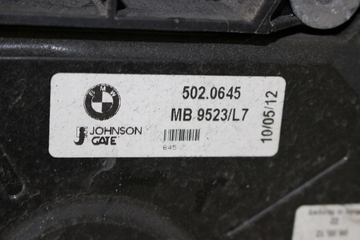 фото №11, Комплект радіатор вентилятор інтеркулер bmw f30 7608407