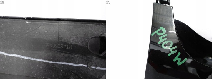 фото №12, Bmw x3 f25 x4 f26 м-пакет 10-17 przed/po рестайлінг поріг планка порогова права