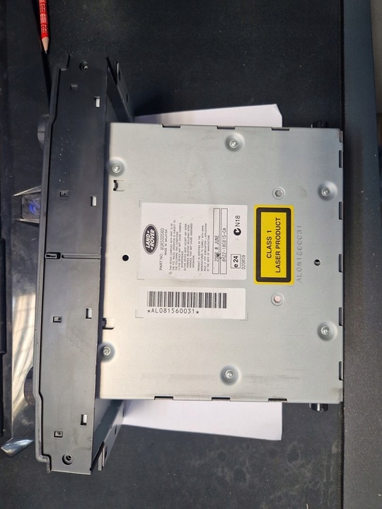 фото №7, Радио навигация discovery iii 8h22-18c815-ca