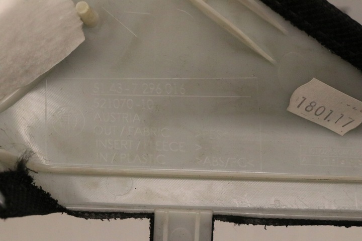 фото №7, Bmw f30 f80 захист обшивка стійка праві a 7296016