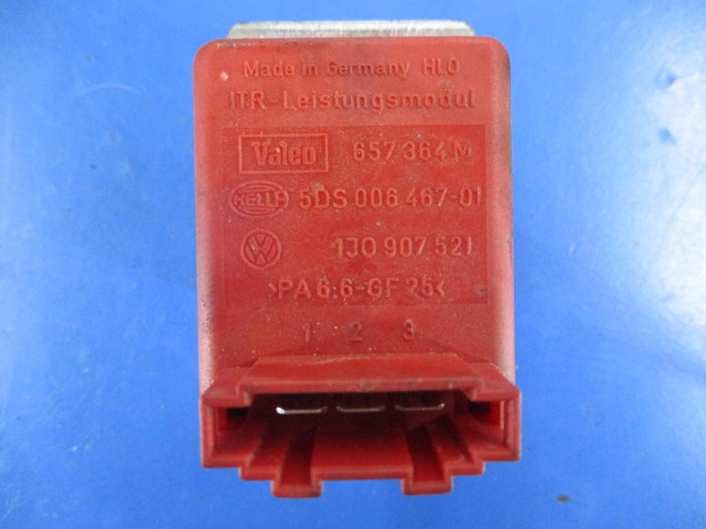 фото №4, Ford galaxy рестайлинг воздуходувка воздуха +резистор