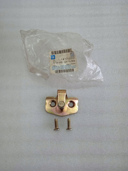 фото №1, Opel zafira відбійник двері передніх 13132202