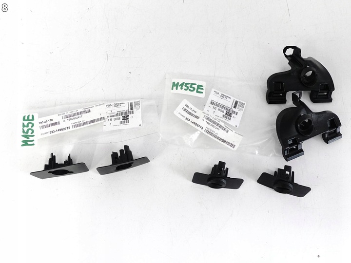 фото №9, Opel mokka b ii 20- кошик тримач датчик pdc бампер зад комплект 6 pdc