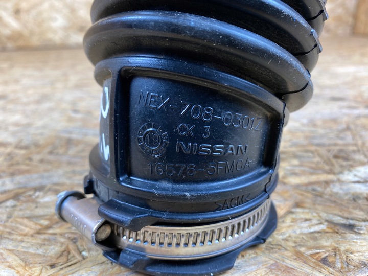 фото №6, Труба шланг воздуха nissan micra k14 2016-