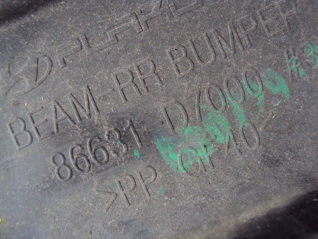 фото №6, Балка бампера зад hyundai tucson iii 15-20