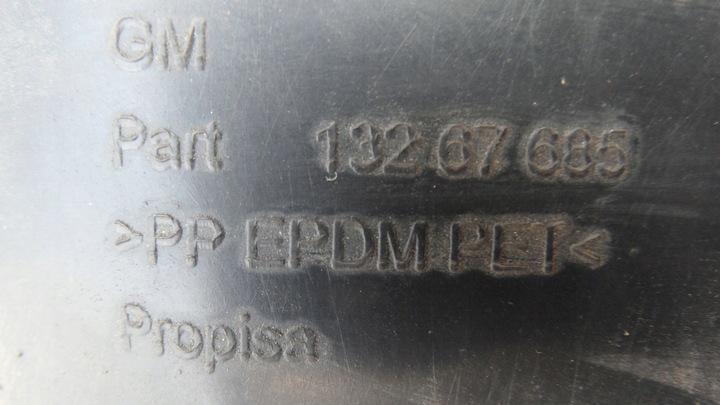 фото №7, Opel meriva b 11r подкрылок правые зад 13267685