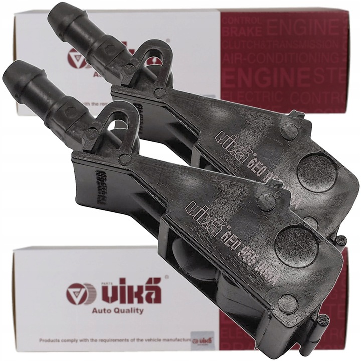 фото №1, Vw fox lupo transporter t5 up! насадка омывателя