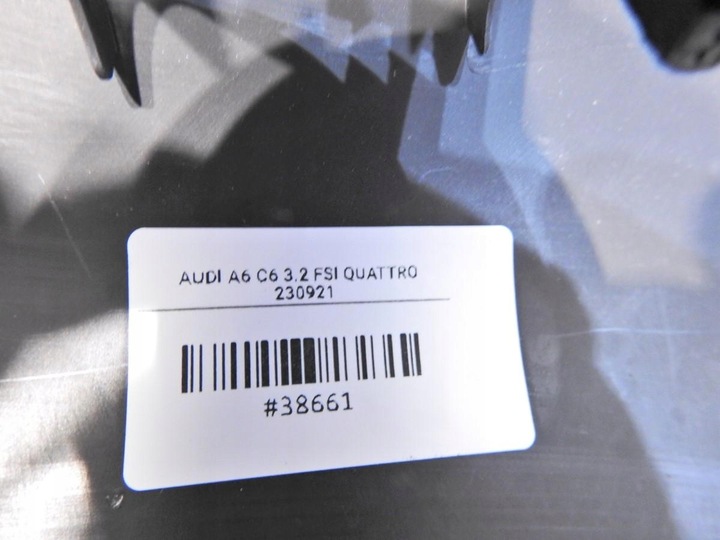 фото №8, Защита ремня заднего зад audi a6 c6 4f5863471