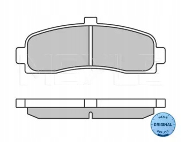 КОЛОДКИ ГАЛЬМІВНІ NISSAN MEYLE