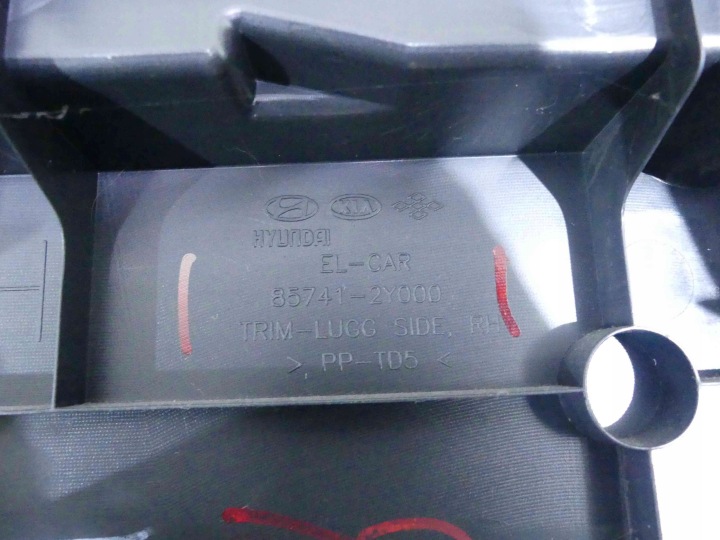 фото №11, Hyundai ix35 09-13 85741-2y000 захист