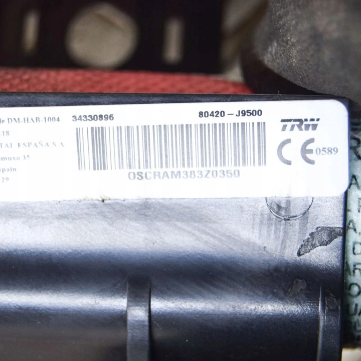 фото №11, Шторка правая hyundai kona 80420j9500 21600091 150kw 2021