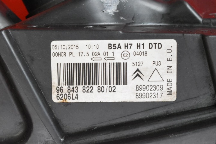 фото №13, Фара праве фара передня eu 9684382280/02 citroen c4 1 i 04-08