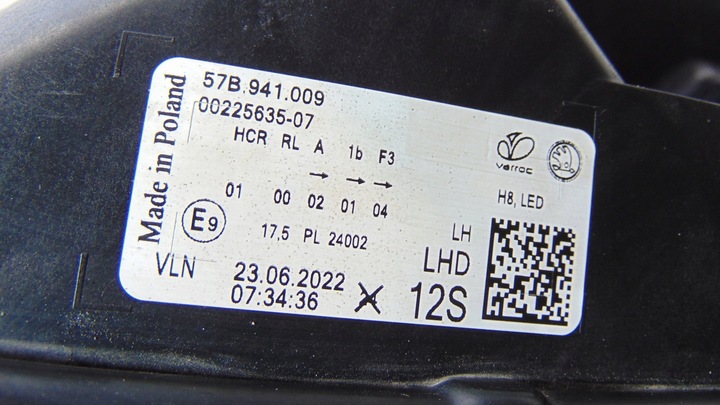 фото №14, Skoda karoq рестайлинг полный led лампа перед правая левая 2021-2024r