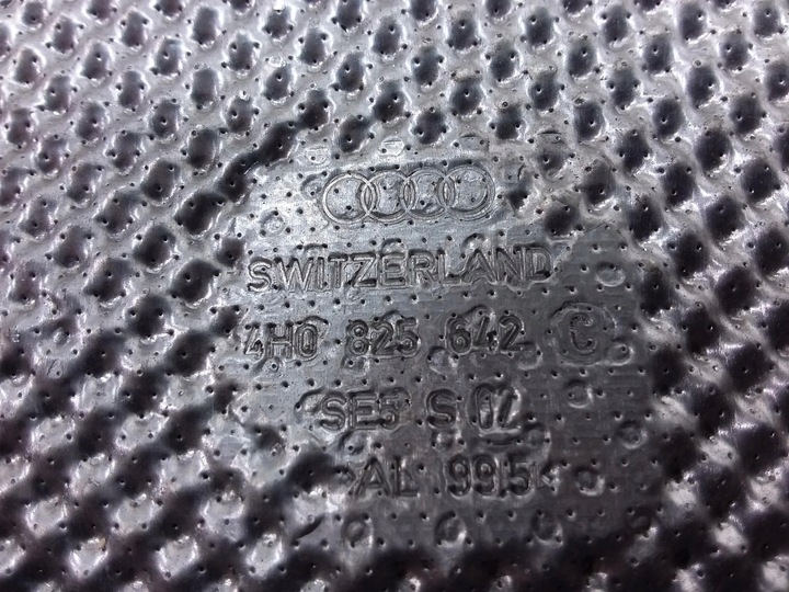 фото №3, Audi a8 d4 захист термічна 4h0825642c