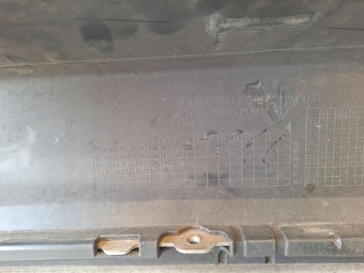 фото №5, Ford kuga mk3 накладка бампера зад lv4b-17d781-da оригинал