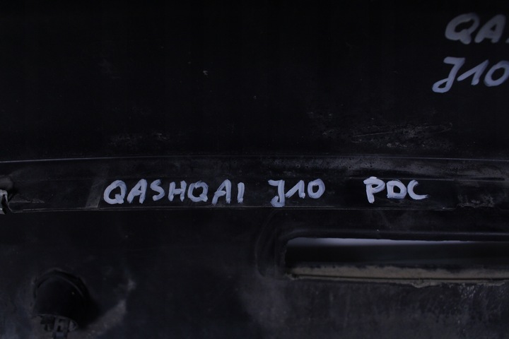фото №8, Бампер зад pdc nissan qashqai j10