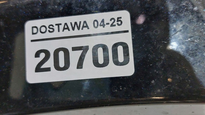 фото №12, Планка крыльев перед правый toyota rav4 19- 75601-42170