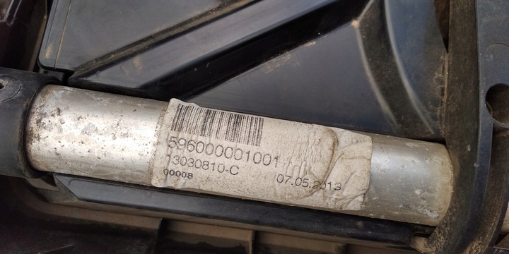 фото №15, Mercedes actros mp4 зеркало зеркало белый левая