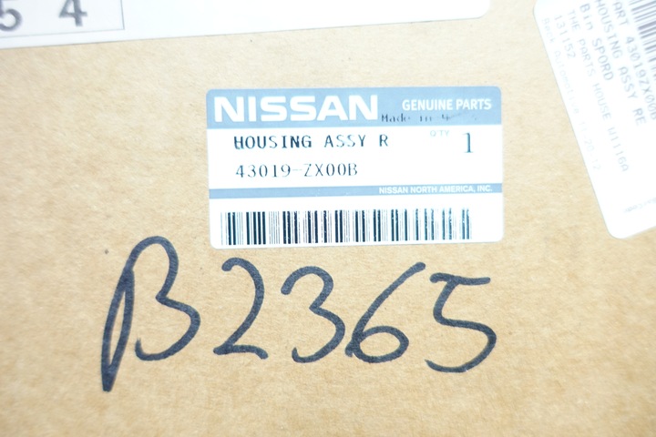 фото №10, Поворотна опора лівий зад nissan altima 2.5l 3.5l oem