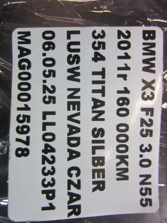 фото №10, Bmw x3 f25 екран дисплей навігації 8.8" 65509289584 65509231320 9231320