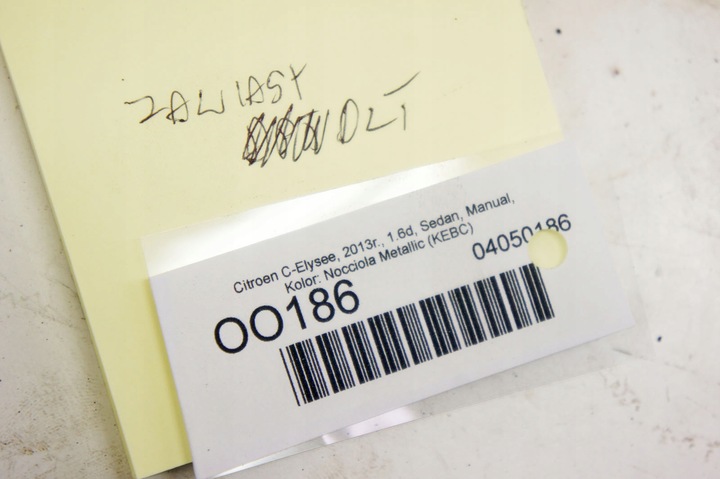 фото №5, Oo186 citroen c-elysee ii петлі лівий зад kpl