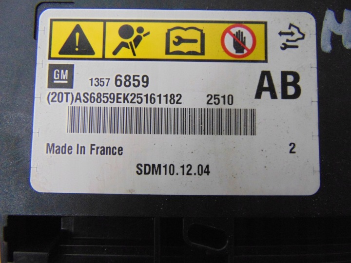 фото №6, Датчик модуль подушка opel meriva b 13576859