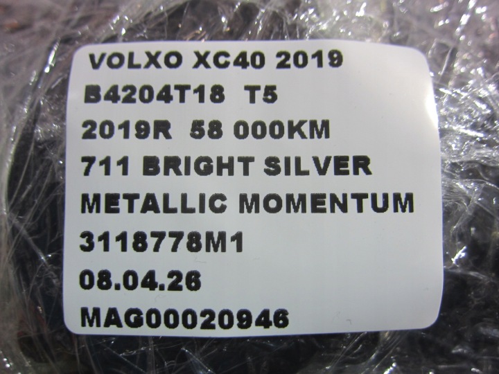 фото №14, Volvo xc40 xc 40 ремни pas безопасности зад заднее левое правое usa 31462130