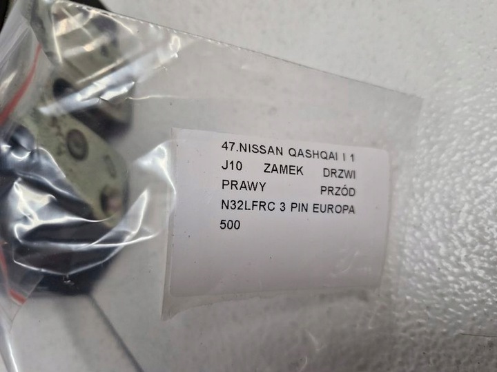 фото №8, Nissan qashqai i 1 j10 замок двері праві перед n32lfrc 3 pin європа