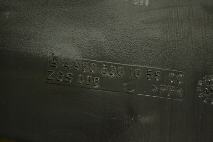 фото №7, Защита двигателя mercedes actros mp4 a9605201055 a9605200655 a9605200555