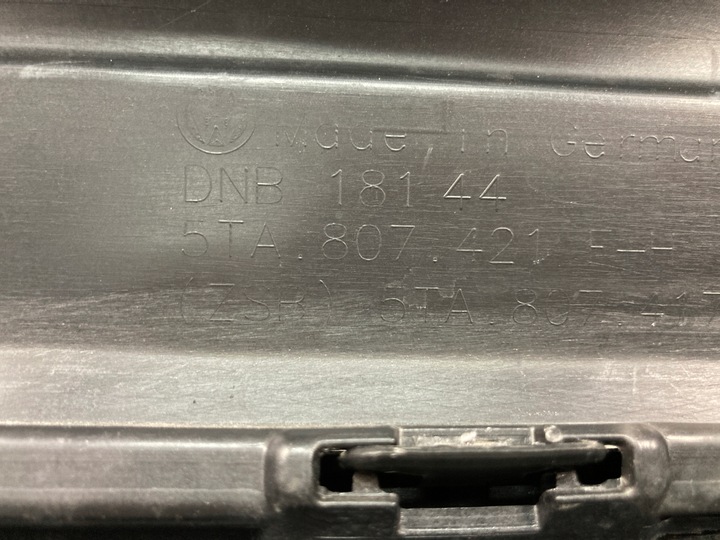 фото №14, Бампер задній vw touran iii 3 r-line 5ta