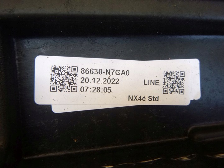 фото №7, Hyundai tucson iv 4 nx4 n line 20- балка бампера зад задня