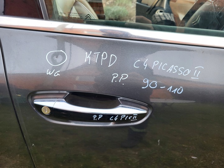 фото №2, Citroen c4 picasso ii двері праві передні корпус піддону
