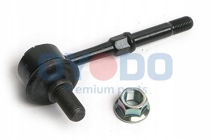 фото №1, З'єднувач стабілізатора hyundai h1 97- задній 555304a000