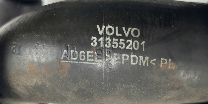 фото №7, Провода трубки магистраль воды volvo v60 i рестайлинг 2.0d d4 31355201
