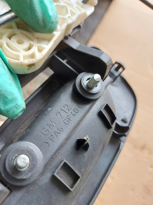 фото №3, Ручка зовнішня двері праві перед opel astra ii