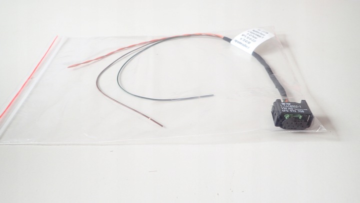 фото №5, Набір napr. радара audi a3 8v 4f0972708 4 кабелі