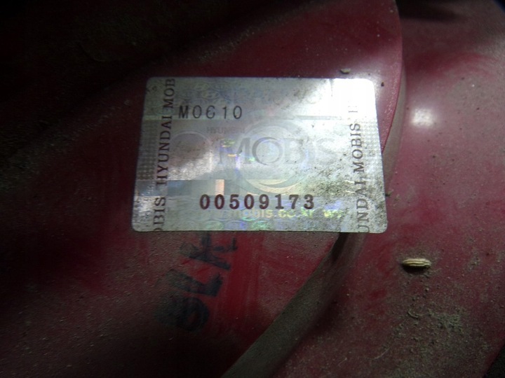 фото №8, Kia cerato i лампа зад левая заднее