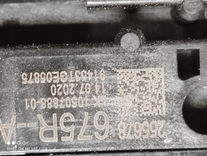 фото №13, Перемикач комбінований стрічка подушка безпеки renault kadjar scenic iv megane iv