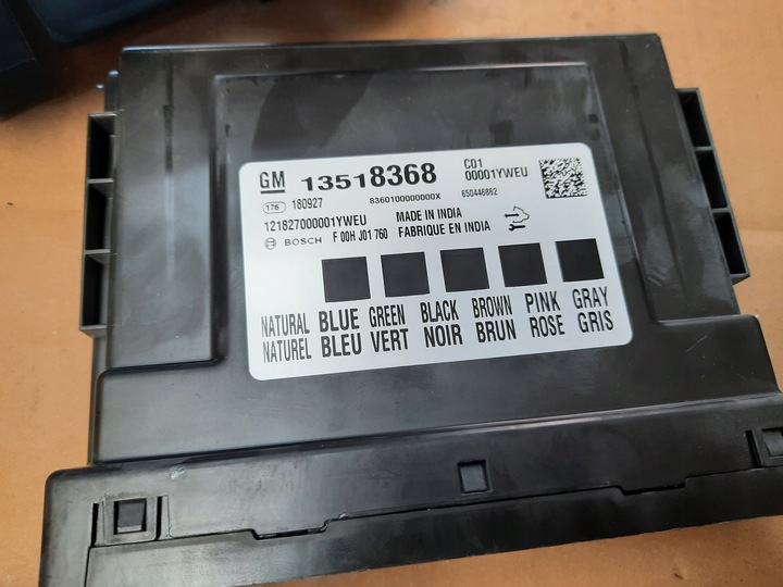 фото №7, Insignia b ii 2.0 комп'ютер набір стартовий модуль 19r.