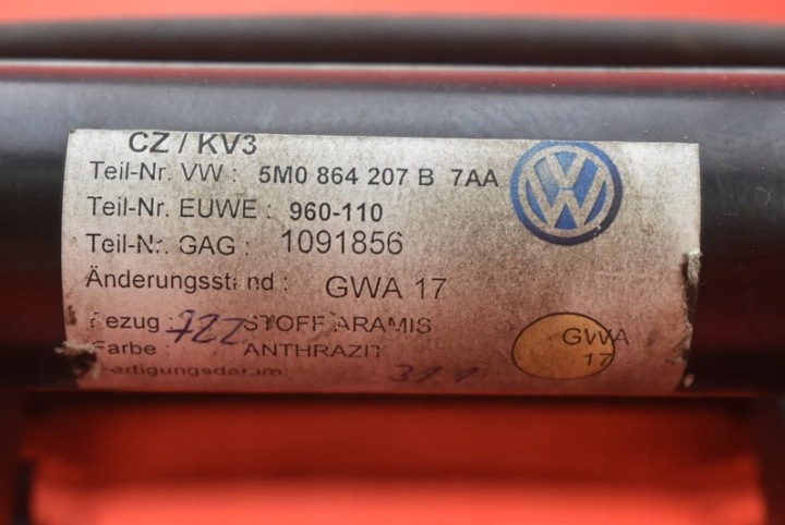 фото №14, Подлокотник eu 5m0864207b vw golf 5 v plus 05-14