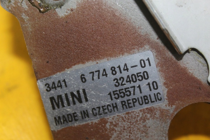 фото №8, Ручник  гальма ручного з mini one r56 r55 15557110 6774814 324050