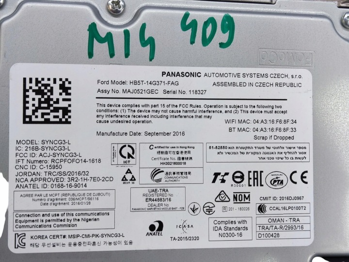фото №5, Ford mondeo mk5 модуль блок управления  навигации hb5t-14g371-fag