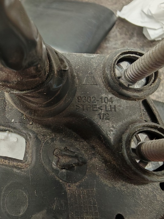 фото №10, Toyota corolla e21 ліві дзеркало 9 контактів