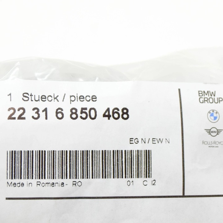 фото №7, Bmw x4 f26 подушка автоматической коробки коробка передач 6850468 22316850468 oem
